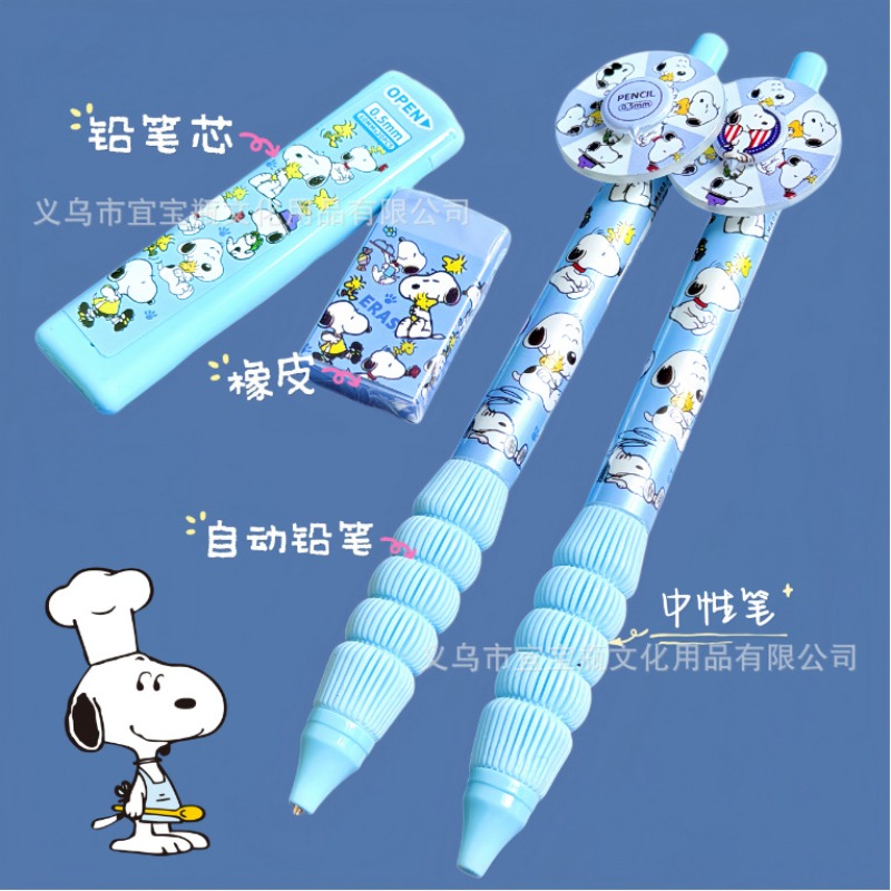 Yeni Snoopy kalem seti döner t - Mechanical Pencil Lead incelemesi ve fiyatı