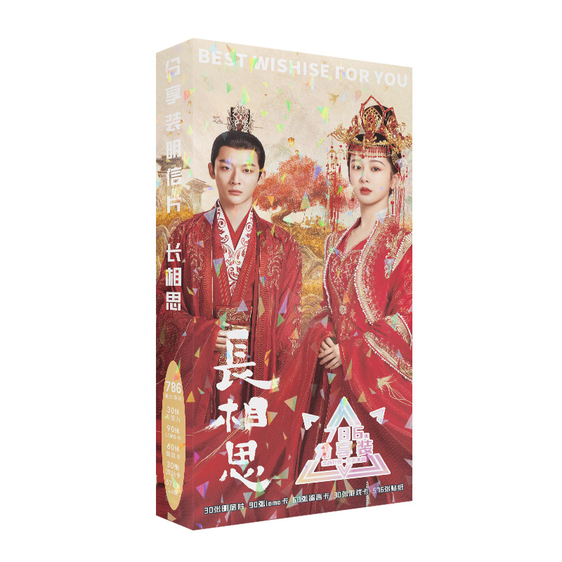 786 adet/takım sonsuza dek kay - Tan Stationery & Office Supply incelemesi ve fiyatı